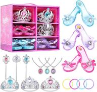 magfro princess pretend boutique accessories логотип