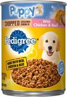 🐶 pedigree puppy ground dinner wet canned dog food, 13.2 oz can (12-pack) logo