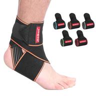 ankle brace for men - hirui occupational health & safety products логотип