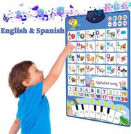 🔤 bilingual electronic interactive educational montessori: enhancing language learning for children logo