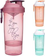 🥤 smartshake original2go supplement container with motivational features logo