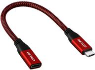 🔌 riitop 7.8inch short usb c extension cable - braided cord male to female extender for nintendo switch, macbook pro (thunderbolt 3 compatible) logo