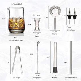 img 3 attached to 🍸 Cocktail Mixing Glass Set for Crystal Clear Mixology - Foodservice Equipment & Supplies