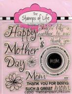 💌 the stamps of life - all4moms: happy mothers day stamps for card-making and scrapbooking supplies logo