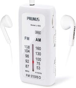 img 4 attached to 📻 PRUNUS J-982 Портативное радио - Лучшее приемное качество, AM FM Переносное транзисторное радио, работает от батареи маленькое радио "Волкман" с наушниками, улучшенным басом - Идеально подходит для прогулок, пробежек, кемпинга.
