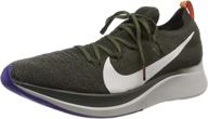 nike men's strike running shoes 👟 in black – athletic footwear for men логотип