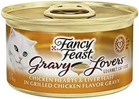 img 1 attached to Fancy Feast Gravy Lovers Chicken Hearts & Liver Feast 🐱 in Grilled Chicken Flavor Gravy Cat Food, 3 oz, 12 Cans