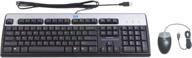 увеличение производительности с набором hp rc465aa usb keyboard and mouse. логотип