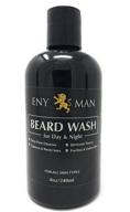 🧔 gentle & nourishing beard and face wash for irritation-free facial hair care - 8 fl oz/240ml logo