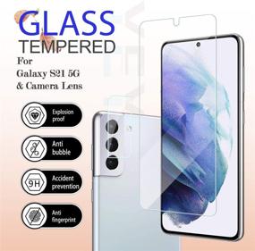 img 3 attached to Защитное стекло YEYEBF HD Clear Tempered Glass + защитные стекла для камеры для Samsung Galaxy S21 – [набор из 2+2 шт.] [3D стекло] [поддержка сканера отпечатков пальцев] Защитное стекло.