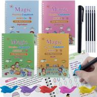 enhance handwriting skills with 4-pack magic practice copybooks - english calligraphy, reusable set with pen refills & grips for alphabet, drawing, number, and math learning logo