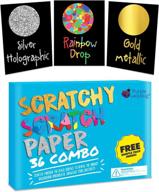 🎨 art kids scratch paper combo logo