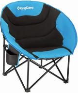 kingcamp oversized padded moon round saucer camping chair with cup holder & storage bag - black & royal blue, folding chair for camping, hiking, fishing, and sports logo