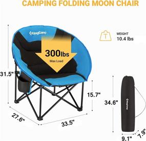 img 3 attached to KingCamp Oversized Padded Moon Round Saucer Camping Chair with Cup Holder & Storage Bag - Black & Royal Blue, Folding Chair for Camping, Hiking, Fishing, and Sports