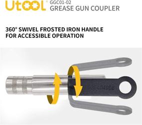 img 2 attached to 🔧 UTOOL Heavy Duty Grease Gun Coupler | Fast Lock and Release | 12000 PSI Grease Fitting 1/8‘’ NPT | Fits All Types of Grease Guns and SEA Zerks