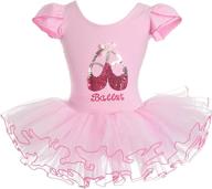 dressy daisy sequined ballerina costumes logo