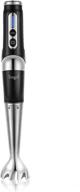 🔌 cordless immersion hand blender: portable rechargeable 21-speed stick blender with adjustable 3-angle stainless steel mixer logo