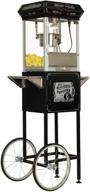 🍿 funtime sideshow popper hot oil popcorn machine with cart, 4-ounce, black/silver logo
