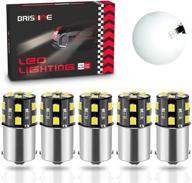 brishine interior bright trailer 12v 24v rv parts & accessories logo