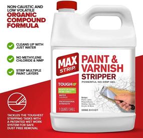 img 3 attached to 🎨 MAX Strip Paint & Varnish Remover 32 fl oz