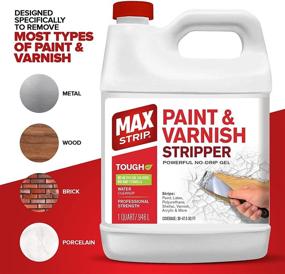 img 2 attached to 🎨 MAX Strip Paint & Varnish Remover 32 fl oz