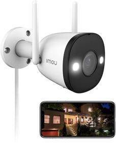 img 4 attached to 🏞️ 2K Outdoor Security Camera with Color Night Vision, Spotlight & Siren, 2.4G WiFi, 4MP for Home Security, IP67 Weatherproof, Wireless Camera with Human Detection, 2-Way Audio, Ethernet Port, SD Card Slot