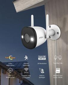 img 3 attached to 🏞️ 2K Outdoor Security Camera with Color Night Vision, Spotlight & Siren, 2.4G WiFi, 4MP for Home Security, IP67 Weatherproof, Wireless Camera with Human Detection, 2-Way Audio, Ethernet Port, SD Card Slot