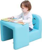 🏠 certified kids' home store by emall life: multifunctional children's essential логотип