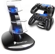 efficient charging solution: beastron ps4 controller charging station for sony playstation 4 ps4/ps4 pro/ps4 slim controllers logo