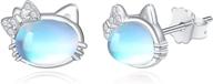 sterling silver moonstone earrings - jewelry for girls logo