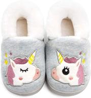 🐾 warm animal house slippers for boys and girls - toddlers & kids fuzzy indoor bedroom shoes logo