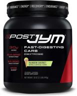 🌈 jym supplement science post fastdigesting carb: ultimate post-workout recovery in rainbow sherbert flavor - 35 ounce logo