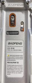 img 1 attached to Рация BaoFeng UV-82HP (желтая) высокой мощности с двумя диапазонами: 136-174Мгц (VHF) 400-520Мгц (UHF) для любителей (аматоров) в режиме портативного двустороннего радио.