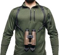 bushnell binoculars harness fits models_basfharn logo