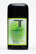 green theory natural probiotic deodorant logo