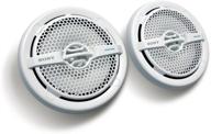 sony xsmp1611 6 5 inch marine speakers logo