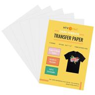 htvront transfer shirts sheets printable logo