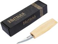 🔪 hutsuls 6.5 inch wood whittling knife - razor sharp sloyd woodworking knife for beginners in a stylish gift box - ideal for men, women, adults, and kids logo