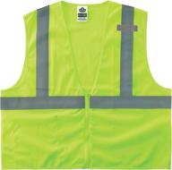 👷 ergodyne glowear 8210z high-visibility reflective occupational safety products логотип