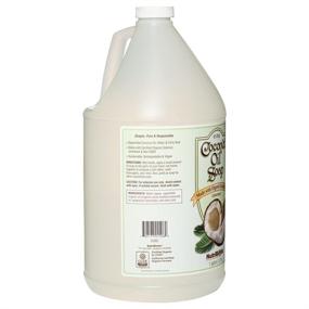 img 2 attached to 🥥 NutriBiotic – Pure Coconut Oil Soap: Organic, Unscented, 1 Gallon Size, Biodegradable, Vegan-friendly & GMO, Gluten, Paraben, Sulfate-Free – Rich, Cleansing Lather