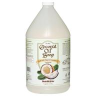🥥 nutribiotic – pure coconut oil soap: organic, unscented, 1 gallon size, biodegradable, vegan-friendly & gmo, gluten, paraben, sulfate-free – rich, cleansing lather logo