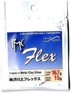 🌟 highly versatile pmc flex metal clay silver 15g from japan: a game-changer for artisanal creations! logo