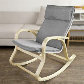 img 2 attached to 🪑 FST15-DG Haotian Rocking Chair: Comfortable Relax Lounge Chair with Cushion