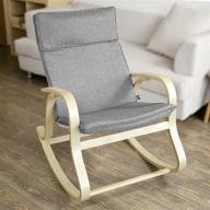 🪑 fst15-dg haotian rocking chair: comfortable relax lounge chair with cushion logo