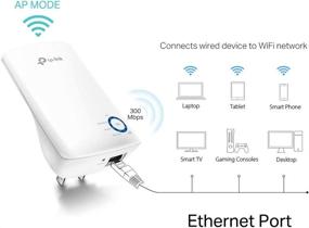 img 1 attached to Enhance Your Wi-Fi Range with TP-Link N300 Range Extender (TL-WA850RE)