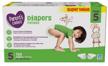 parents choice diapers size 156 logo