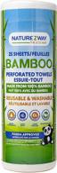 🎍 bamboo perforated towels: naturezway's eco-friendly rayon sheets - 25 count logo