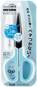 img 3 attached to Fluorine Coating SC 175SF Cutting Scissors Sewing