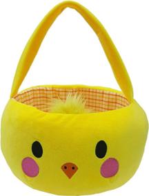 img 2 attached to 🐥 Easter Plush Basket with Yellow Chick Design - YOUBEMAGIC Easter Hunting Basket (Yellow Chick)