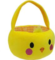 🐥 easter plush basket with yellow chick design - youbemagic easter hunting basket (yellow chick) logo